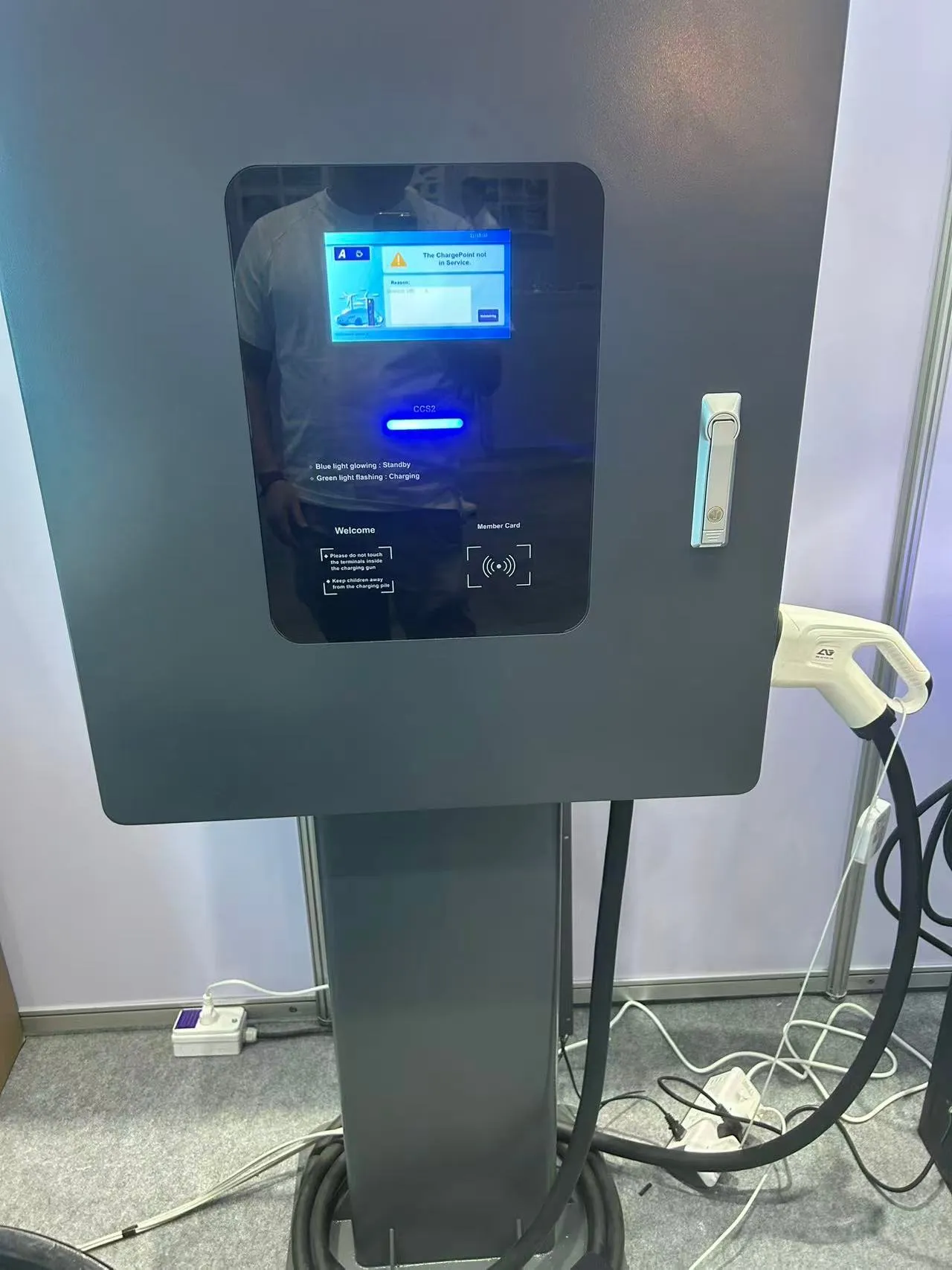 VT-DW DC wallbox in the VULTAE showroom